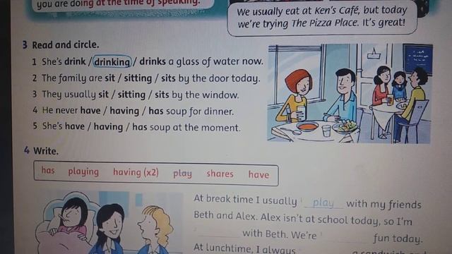 Part 2. The food here is great! 19.09.2020 смотреть онлайн