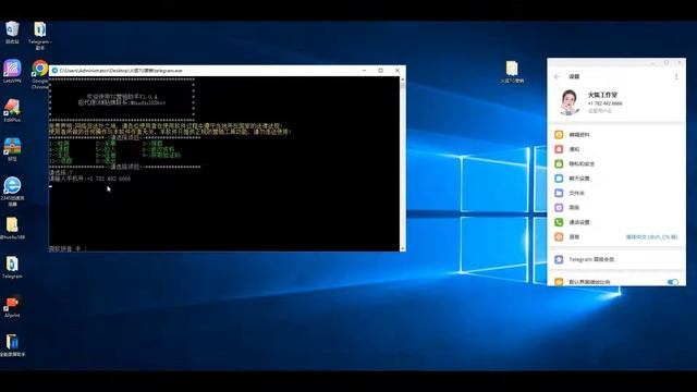 telegram生成session号 telegram机器人开发 telegram机器人定制 TG机器人开发 смотреть онлайн