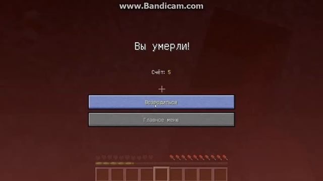 я сегодня поиграю в майнкрафт ПЕСНЯ!!!!!!!! смотреть онлайн