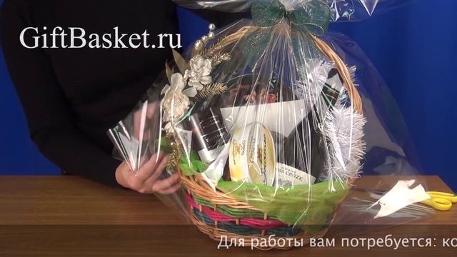 Новогодняя корзина с оформлением. Своими руками смотреть онлайн