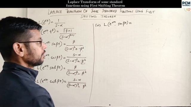 L6 || Laplace Transform (Part-6) || Change of Scale Prop., Lap. Trans. of standard fn. by F.S.T смотреть онлайн