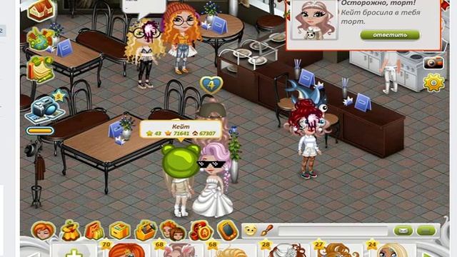 ПРОХОДИМ АКЦИЮ НА 1 АПРЕЛЯ//ДЕНЬ СМЕХА В АВАТАРИИ// ИГРА АВАТАРИЯ//