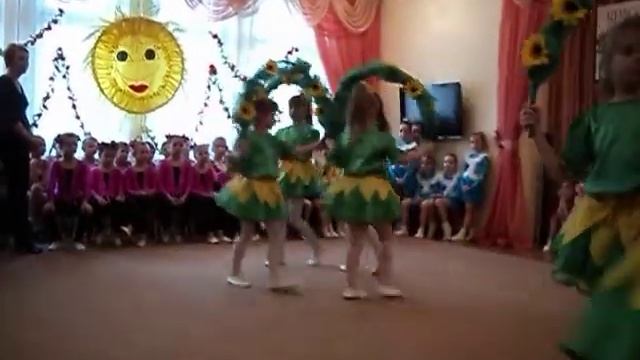 Танец "Подсолнушки" смотреть онлайн