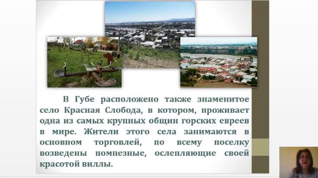 UTECA Xarici dillər kafedrasının baş müəllimi Rəhimova Afaq Rus dili смотреть онлайн