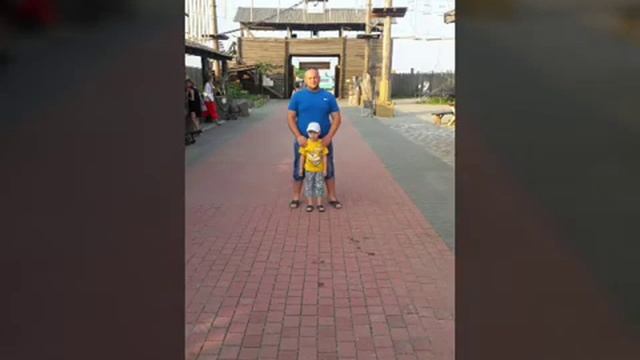 С днем рождения папа смотреть онлайн