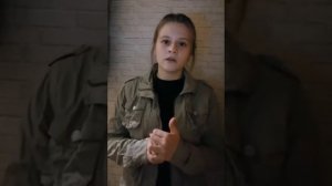 Рекунова В.С. Автор: Муса Джалиль «Чулочки, дядя, тоже снять?»