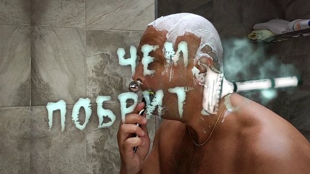 WILKINSON SWORD HYDRO 5 SENSE против Gillette Fusion 5 смотреть онлайн