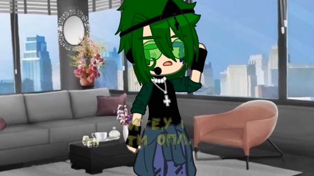 •Можно оплатить другим способом?•!!!Идея из тт!!!•!НЕ КАНОН!•Пик/Вару?•{MY AU}• смотреть онлайн