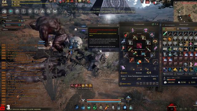 GamezBD стрим razgon4ik добываем печеньки! смотреть онлайн