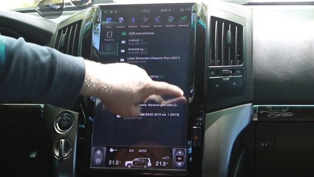 СЕКРЕТ КОПИРОВАНИЯ С ФЛЕШКИ НА АНДРОИД МАГНИТОЛУ смотреть онлайн