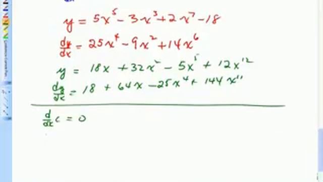 test d1 смотреть онлайн