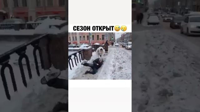 Фристайл смотреть онлайн