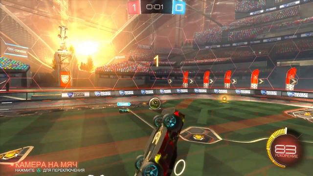 Rocket League_20230406135821 смотреть онлайн