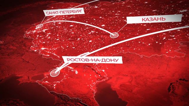 ATOL Road show promo смотреть онлайн