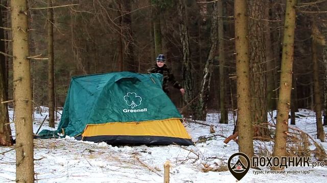 Туристическая палатка Greenell "Гори 3". Обзор туристической палатки для походов и кемпинга. смотреть онлайн