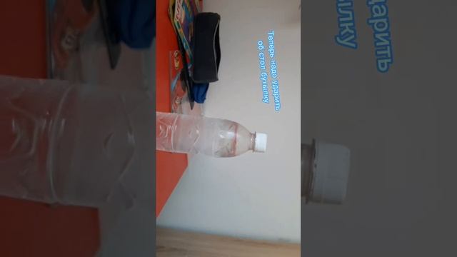 Как заморозить воду за секунды смотреть онлайн