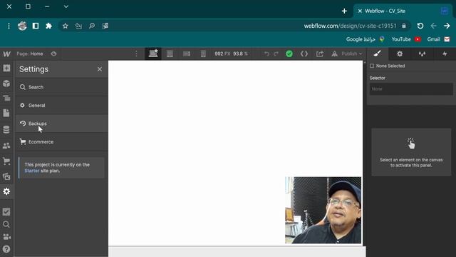 02 WebFlom Graphical User Interface واجهة المستخدم في الويب فلو смотреть онлайн