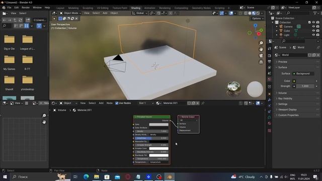Простой способ создать облако в blender смотреть онлайн