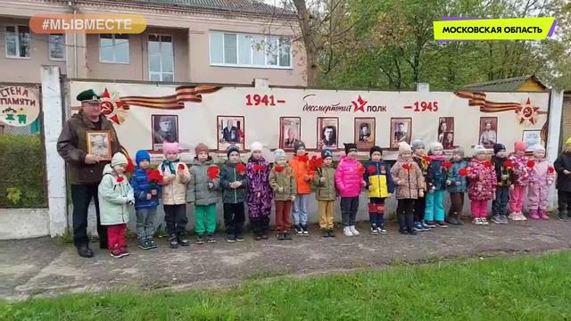 Тысячи "Стен памяти" и "Садов памяти" появились по всей России! смотреть онлайн