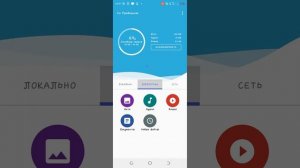 как установить музыку в симулятор автомобиля 2.