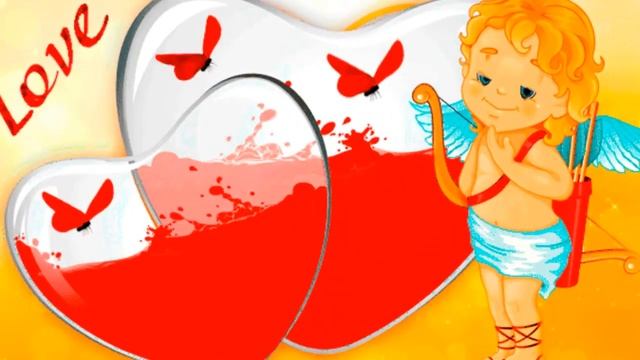 C Днем святого Валентина шуточное поздравление, с праздником Влюбленных! смотреть онлайн