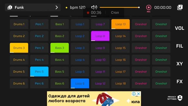 Игра Dj Loop Pads смотреть онлайн