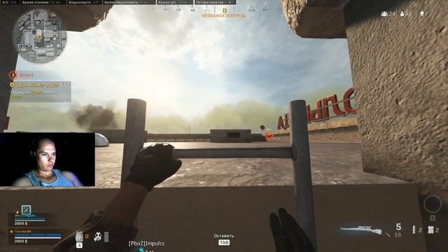 ? Уделали всех - ?Call of Duty Warzone - смотреть онлайн