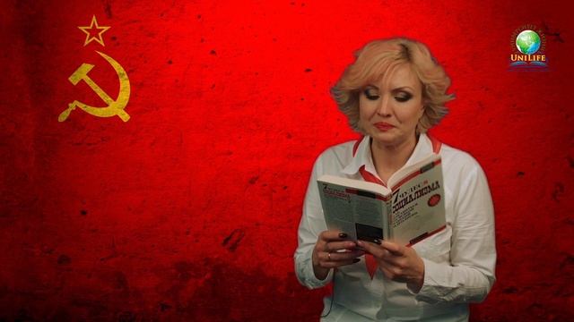 Конкуренция – что это и зачем она нужна смотреть онлайн
