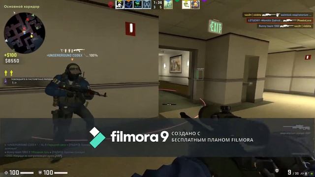 CS:GO веселье смотреть онлайн