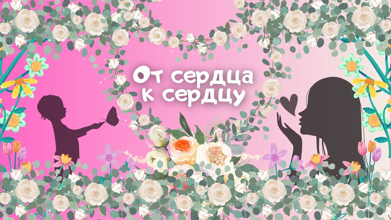 Праздничный концерт посвящённый международному празднику День матери 28.11.2021г.