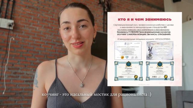 VLOG | Тайланд 💖 Не надо загоняться о том, когда, как и что именно случиться в твоей жизни смотреть онлайн