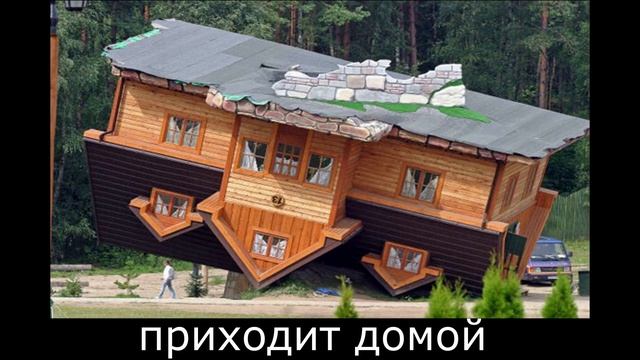 Самые смешные анекдоты видео. Закрой чемодан смотреть онлайн