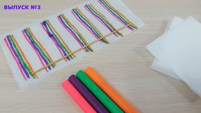 Онлайн-мастерская творческих опытов и экспериментов «Играем в науку» смотреть онлайн