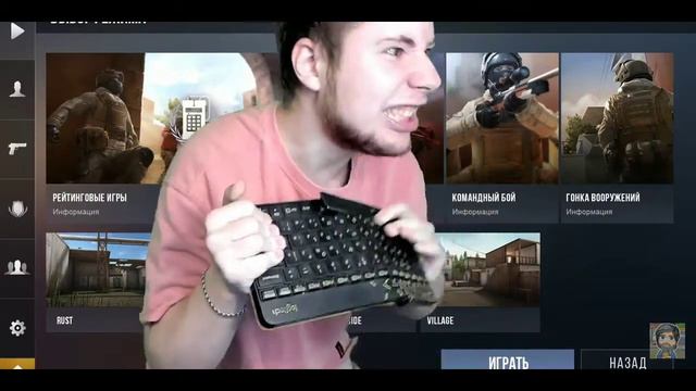 ТИК ТАК ПРИВРАТИЛСЯ В ХАЛКА И СЛОМАЛ КЛАВИАТУРУ смотреть онлайн