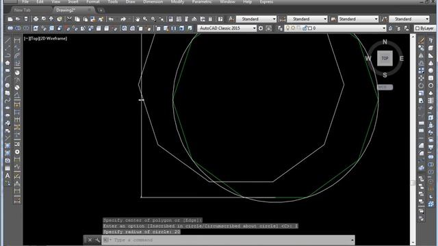 Command POLYGON смотреть онлайн