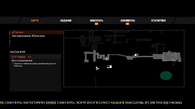 The Evil Within 2 #30. Глава 11: Воссоединение смотреть онлайн