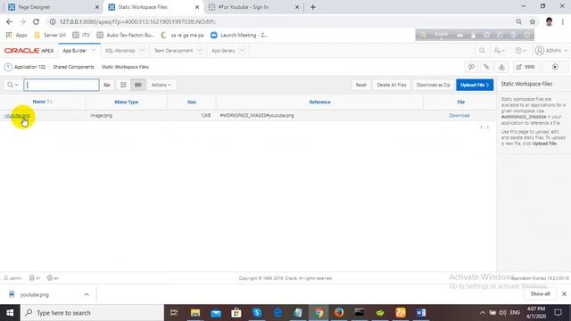 How to Change Oracle Application Logo in Log in Page смотреть онлайн