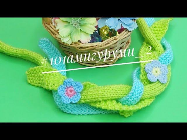 #101амигуруми_2 Отчёт номер 3. Итого 17 игрушек смотреть онлайн