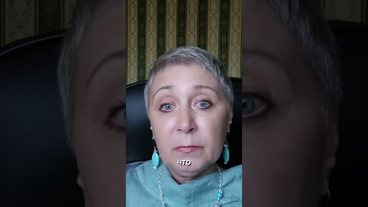 ЗЭМ #игнорирование#отношения#манипуляция #личныеграницы #защита личных границ#психология #самопозна