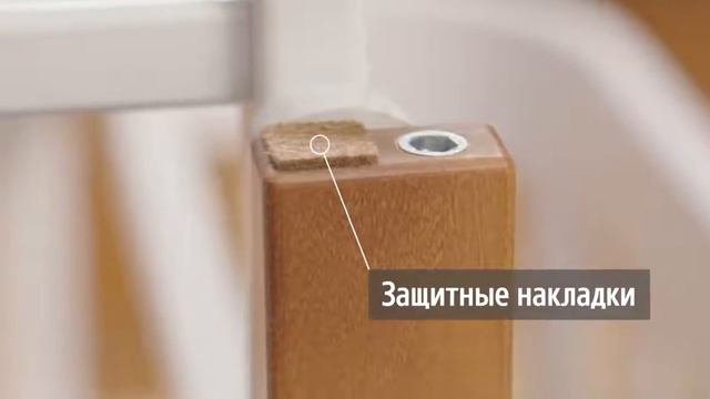 Детская кроватка Happy Baby Mommy видео обзор смотреть онлайн