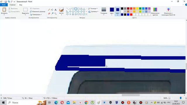 Обновление транспорта для ветеринаров города Электросталь смотреть онлайн