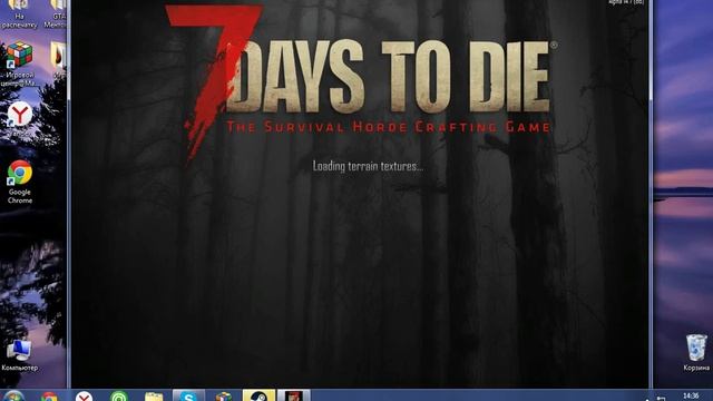 7 days to die решение проблемы "неизвестная ошибка" смотреть онлайн