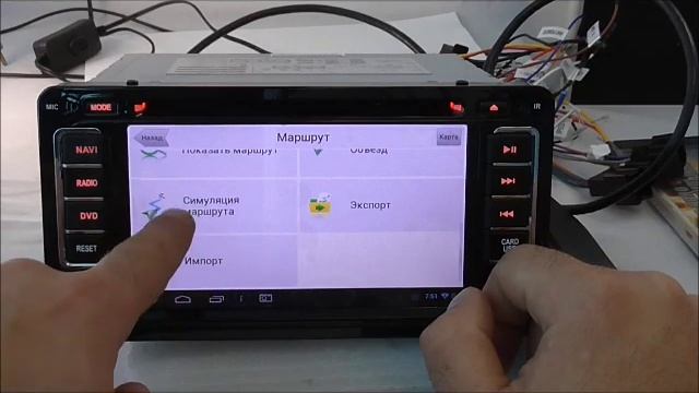 Штатные головные устройства Android Mitsubishi Lancer,ASX, Outlander, Pajero 4 смотреть онлайн