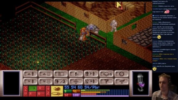 X-COM: UFO DEFENSE С МАЙКЕРОМ (6 ЧАСТЬ)