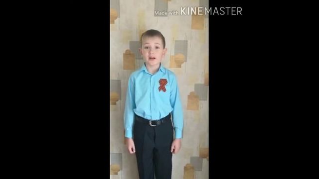 Школа №11 г.Владивосток. Катюша смотреть онлайн