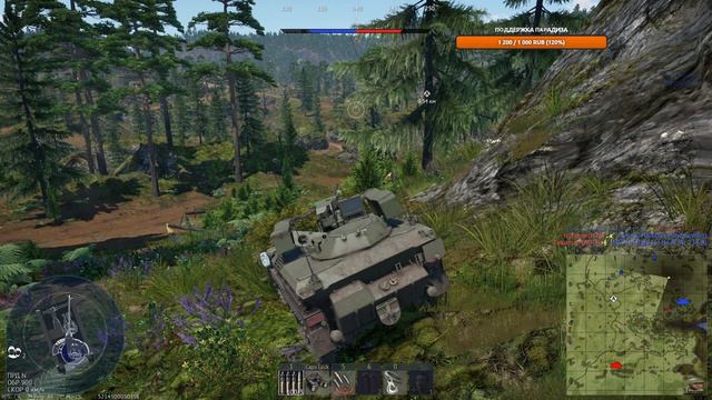 БЕЛАЯ НОЧЬ смотреть онлайн