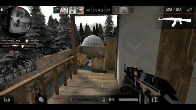 SO EZ Unknown!) cheat? Комментарию пишите! смотреть онлайн