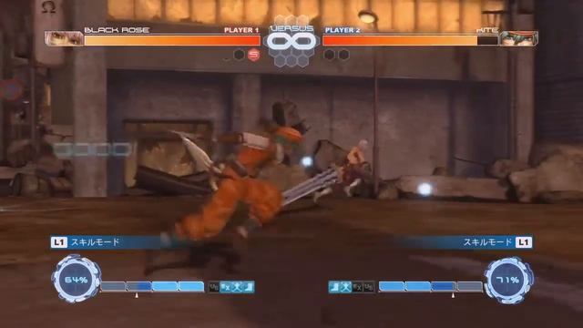 .hack//VERSUS Presents...Spotlight: Black Rose смотреть онлайн