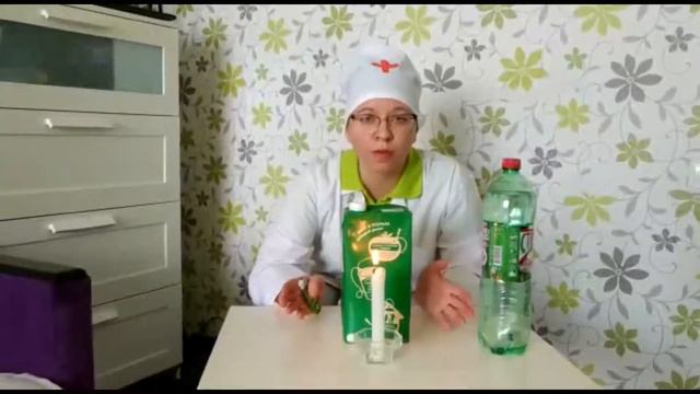Нескучные каникулы вместе с мамой. Защита от ветра и обтекаемость формы смотреть онлайн