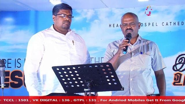 🅻🅸🆅🅴 SPECIAL MEETING / HEBRON VISION TV / PR . SUBALAL JOHN / PR . ALEXANDER / PR . BENSAM смотреть онлайн